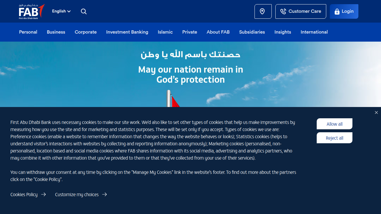 The official First Abu Dhabi Bank (FAB) website, gateway to online banking services for investors.