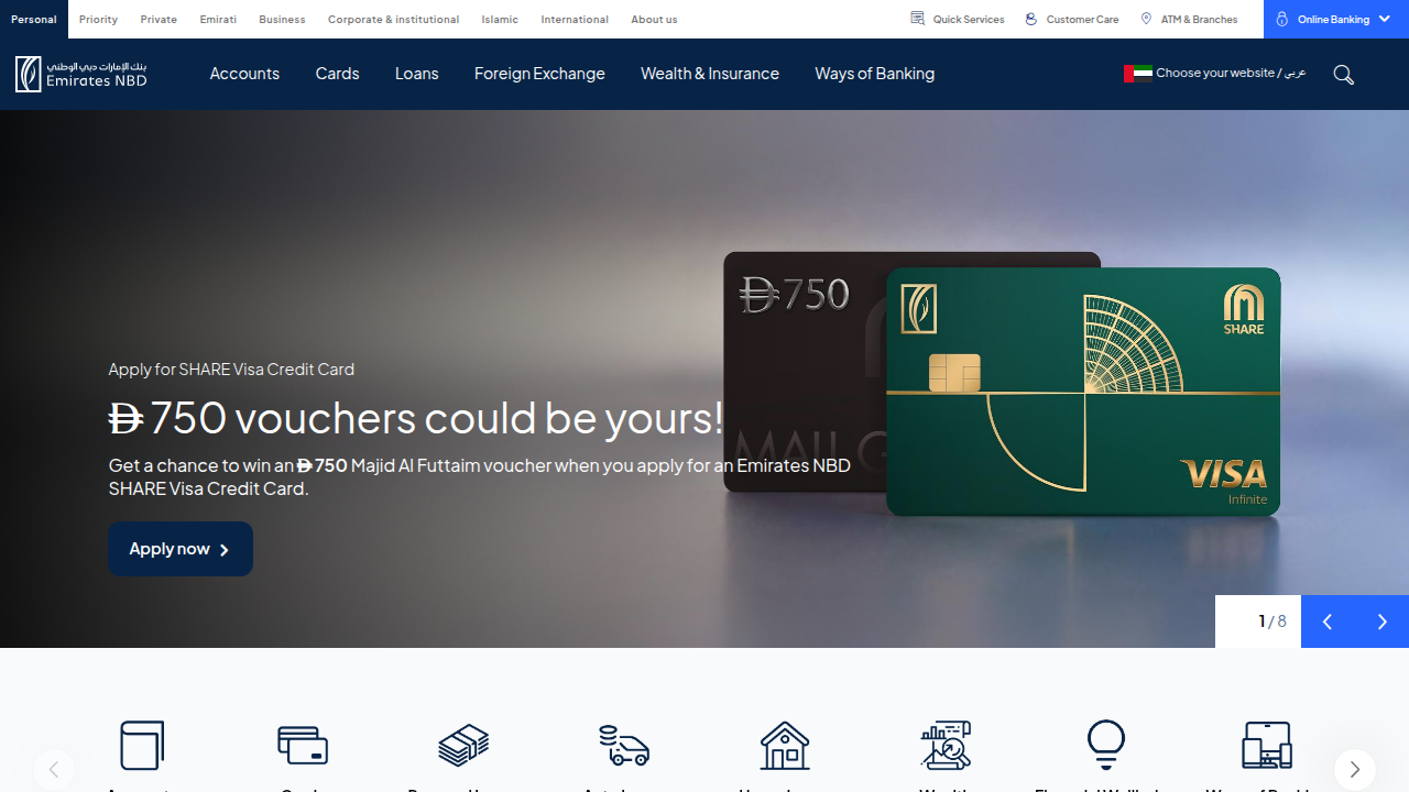 The official website for Emirates NBD, another major banking institution in the UAE.