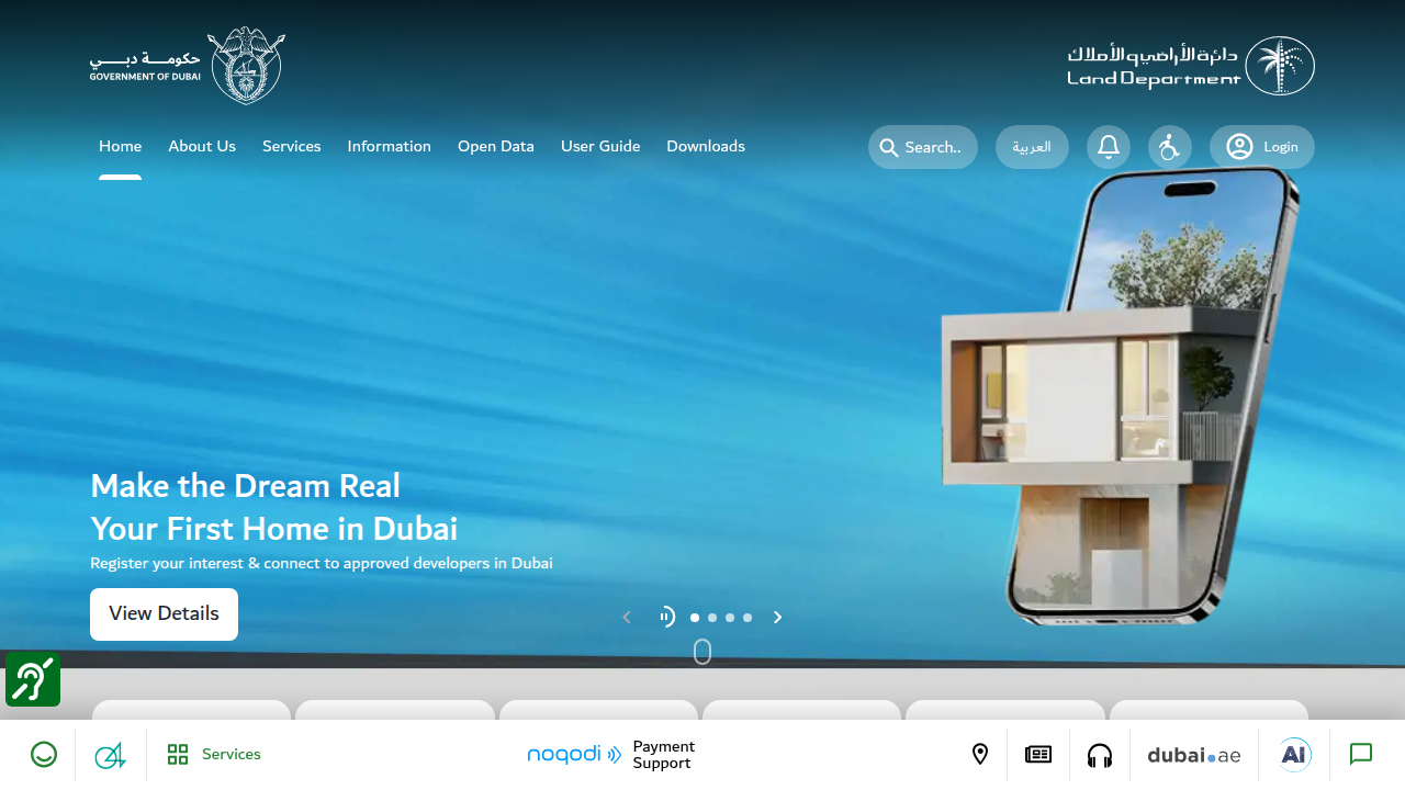 The official Dubai Land Department website provides access to the Smart Rental Index and other essential real estate services.