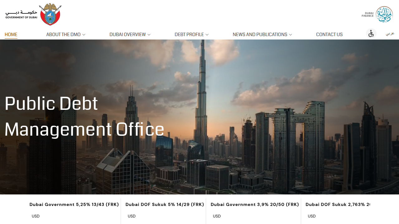 The Public Debt Management Office provides crucial financial oversight in Dubai, influencing investor decisions.