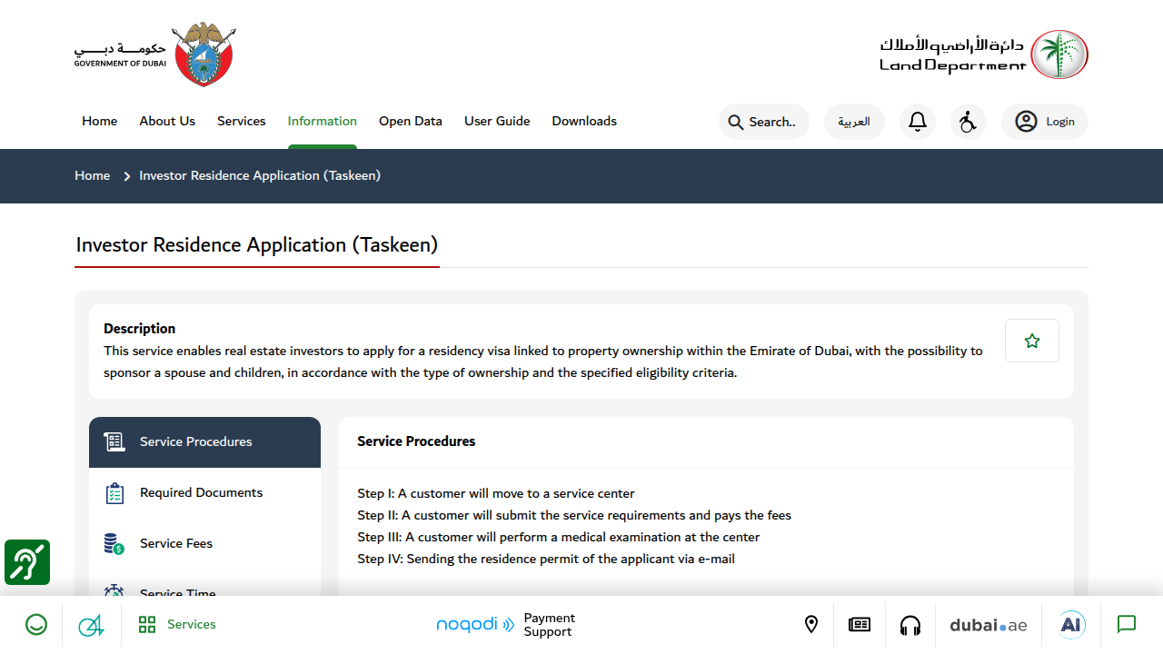 The official Dubai Land Department portal for investor visa applications, outlining requirements and processes.