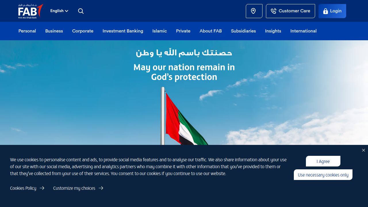 The homepage of First Abu Dhabi Bank, a leading financial institution in the UAE, offering various digital banking services for investors.