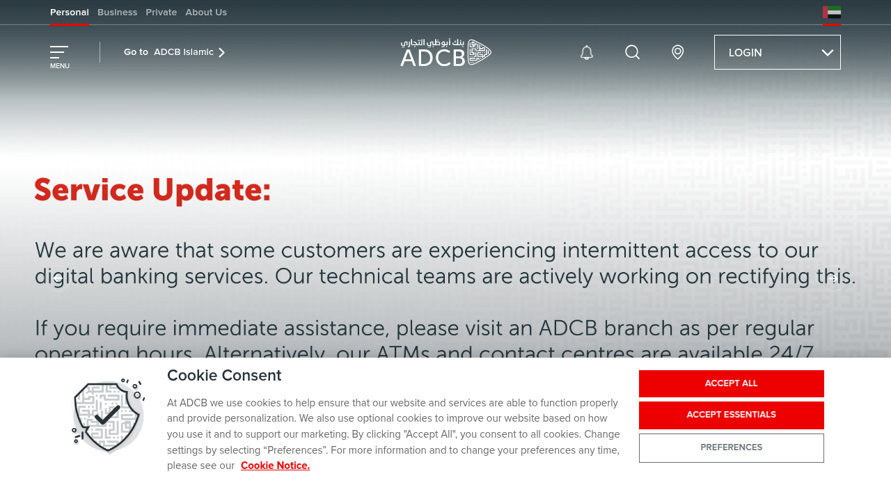 The official website of Abu Dhabi Commercial Bank (ADCB), highlighting its mobile banking features useful for managing property investments.