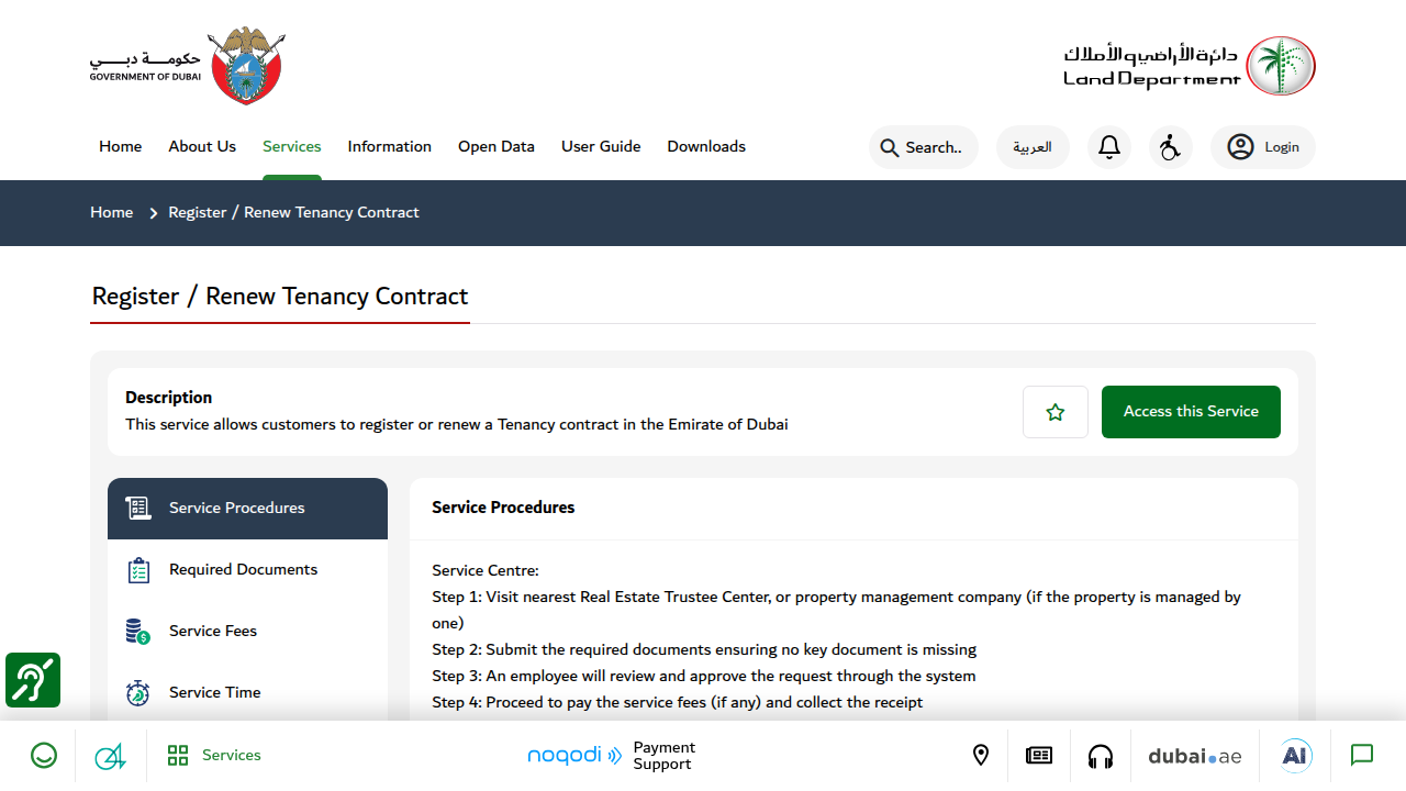 The Dubai Land Department's portal for Ejari registration, essential for legal tenancy in Dubai.
